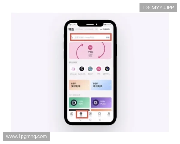 全面解析USDT挖矿机软件的功能与使用技巧