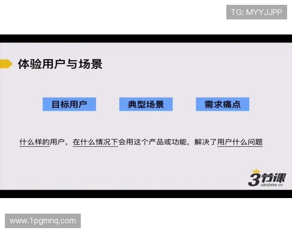 深入了解澳博app的功能与使用场景