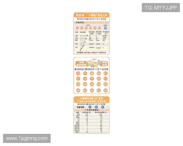 澳门官方彩票网安卓版手机最新更新时间及功能介绍